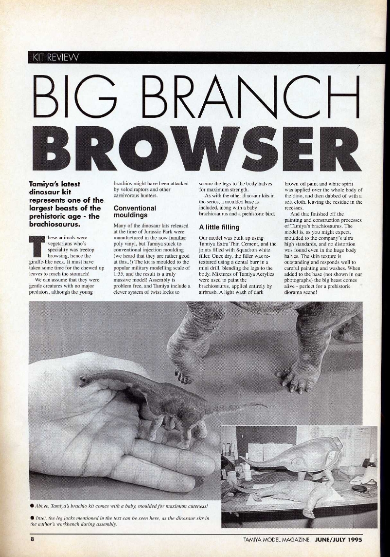 Tamiya Model Magazine 048 (1995-06)